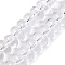 Transparent Glass Beads Strands, Rondelle, Clear, 10x6mm, Hole: 1.2mm, about 65pcs/strand, 14.96 inch(38cm)