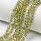 Electroplate Glass Beads Strands, Half Plated, Rainbow Plated, Faceted, Rondelle, Yellow Green, 4x3mm, Hole: 0.4mm, about 109~113pcs/strand, 38~39cm