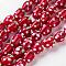 Handmade Lampwork 3D Strawberry Beads, Red, 10~13x8~10mm, Hole: 2mm