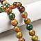 Natural Multi-Color Agate Beads Strands, Dyed & Heated, Round, Dark Goldenrod, 14mm, Hole: 1.5mm, about 28pcs/strand, 15.31''(38.9cm)