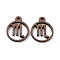 Walnut Wood Laser Cut Pendants, Hollow Constellation Charms, Undyed, Scorpio, 24x20x2.5mm, Hole: 2.4mm