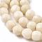 Natural Fossil Round Bead Strands, Faceted, Beige, 4mm, Hole: 1mm, about 90pcs/strand, 14.5~15 inch