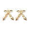 Brass Pendants, Long-Lasting Plated, Adinkra Symbols, Real 18K Gold Plated, 16x14.5x2mm, Hole: 1.5mm