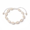 Natural Cowrie Shell Braided Beaded Anklets, White, Inner Diameter: 2-1/4~3-1/2 inch(5.85~8.8cm)