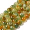 Natural Dyed White Jade Beads Strands, Round, Dark Olive Green, 10~10.5mm in diameter, Hole: 1mm, about 37pcs/strand, 14.76''~14.80''(37.5~37.6cm)