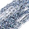 Electroplate Glass Beads Strands, Faceted, Rounded Rectangle, Half Rainbow Plated, Light Steel Blue, 3x4.5x3.5mm, Hole: 0.8mm, about 149pcs/strand, 17.32 inch(44cm)