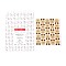 Rectangle with Supplies Pattern Paper Baking Bags, No Handle & Oil-proof Bags, with Sticker, for Gift & Food Wrapping, Colorful, 32x21x0.05cm