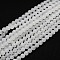 Natural White Moonstone Beads Strands, Round, White, 8mm, Hole: 1mm