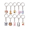 Animal Theme Resin Pendants Keychain, with Iron Keychain Ring, Mixed Shapes, Mixed Color, 7.2~7.7cm