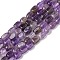Natural Amethyst Beads Strands, Cuboid, 6.5~7.5x4.5~5.5x4.5~5.5mm, Hole: 1mm, about 53pcs/strand, 14.88~15.04''(37.8~38.2cm)
