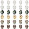 Electroplate Glass Beads, Skull, Mixed Color, 10x8x6~7mm, Hole: 1mm, 6 colors, 10pcs/color, 60pcs/box