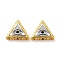 Brass Beads, Cadmium Free & Nickel Free & Lead Free, Triangle with Eye, Antique Silver & Golden, 13.5x10.5x4mm, Hole: 1.2mm