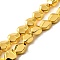 Electroplate Glass Beads Strands, Nuggest, Full Plated, Faceted, Golden Plated, 12x10x7mm, Hole: 1mm, about 37pcs/strand, 17.44''(44.3cm)