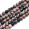 Natural Rhodonite Beads Strands, Round, Faceted(128 Facets), 8mm, Hole: 1.2mm, about 49pcs/strand, 15.16 inch(38.5cm)