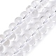 Прозрачные стеклянные бусины GLAA-N001-63B-1