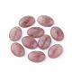 Натуральный кабошоны из земляничного кварца G-T020-13x18mm-28-1