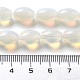 Opalite бисер пряди G-B106-B03-01-5