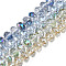 Electroplate Transparent Glass Beads Strands, Faceted, Rondelle, Mixed Color, 10x7.5mm, Hole: 1.4mm, about 70pcs/strand, 20.87 inch(53cm)