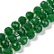 Natural Dyed White Jade Beads Strands, Faceted, Rondelle, with Seed Beads, Sea Green, 7.5~8x6.5mm, Hole: 1.4mm, about 45~46pcs/strand, 15.75''(40cm)