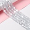 Synthetic Moonstone Beads Strands, Frosted, Round, Clear, 10mm, Hole: 1mm, about 38~40pcs/strand, 14.96''~15.16''(38~38.5cm)