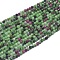 Natural Ruby in Zoisite Beads Strands, Faceted, Round, 2mm, Hole: 0.5mm, about 169pcs/strand, 15.7 inch(40cm)