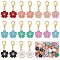 SUNNYCLUE 1 Box 50Pcs Flower Enamel Charms Cherry Blossom Knitting Stitch Markers Clip On Bracelet Charms for Jewellery Making Sewing Weaving Zipper Pull Charm with Lobster Clasp Locking Crochet