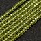 Natural Peridot Beads Strands, Faceted, Rondelle, 3x2mm, Hole: 0.5~0.6mm, about 129~173pcs/strand, 15.5 inch(39.5cm)