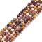 Natural Mookaite Faceted Round Beads Strands, 2mm, Hole: 0.5mm, about 170pcs/strand, 14.96~15.35 inch