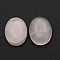 Natural Gemstone Cabochons, Oval, Rose Quartz, 25x18x5~7mm