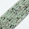 Natural Sesame Jasper/Kiwi Jasper Beads Strands, Rondelle, 6x4mm, Hole: 1mm, about 96~97pcs/strand, 15 inch