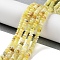 Natural Yellow Opal Beads Strands, Rondelle, 4~4.5x2~2.5mm, Hole: 1.2mm, about 155~163pcs/strand, 15.16''~15.35''(38.5~39cm)