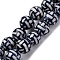 Handmade Blue and White Porcelain Beads Strands, Round, 12~13.5mm, Hole: 1.5mm, about 32pcs/strand, 38~40mm