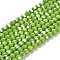 Opaque Glass Beads Stands, AB Color, Faceted(32 Facets), Round, Yellow Green, 4.5x4mm, Hole: 1mm, about 87~93pcs/strand, 32~33cm