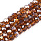 Electroplate Glass Beads Strands, AB Color Plated, Faceted(32 Facets), Round, Sienna, 4mm, Hole: 0.5mm, about 100pcs/strand, 14.2 inch