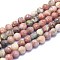 Natural Plum Blossom Jasper Beads Strands, Round, Faceted(128 Facets), Alice Blue, 8mm, Hole: 1.2mm, about 49pcs/strand, 15.16 inch(38.5cm)