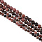 105 Pcs Natural Rhodonite Beads, 6mm 8mm Natural Gemstone Beads Round Stone Bead Smooth Ball Beads Loose Spacer Beads for DIY Jewelry Making