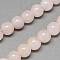 Natural Rose Quartz Bead Strands, Round, 10mm, Hole: 1mm, about 38pcs/strand, 14.9 inch