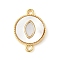 Brass Pave Natural White Shell Connector Charms, Real 18K Gold Plated, Long-Lasting Plated, Lead Free & Cadmium Free, Rack Plating, Flat Round, 17x12x2mm, Hole: 1.2mm