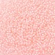 Круглые бусины toho SEED-XTR11-0967-2