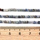 Натуральный кианитовые бисер пряди G-RM2025-C05-A-5