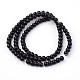 Стекло круглые бусины нити GLAA-O005-A02-3mm-2