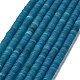 Бусины из натурального белого нефрита G-P575-B14-6x1mm-08-2