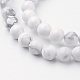 Естественно Howlite шарик нити G-G735-66-6mm-5
