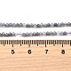 Натуральный танзанит бисер пряди G-S387-A01-2mm-5
