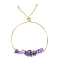 Brass Slider Bracelet, with Natural Chip Amethyst Beads for Women, Real 18K Gold Plated, Inner Diameter: 3-1/8 inch(7.8cm)