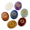 7 Chakra Natural Mixed Gemstone Cabochons, Oval, 27.5~28x21.5x4.5~5mm, 7pcs/set. 