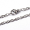 Tarnish Resistant 304 Stainless Steel Rope Chain Necklaces, with Lobster Claw Clasps, Stainless Steel Color, 29.72 inch(75.5cm)