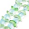 Transparent Glass Beads Strands, Tulip, Pale Turquoise, 6.5~9x9~14x4~5.5mm, Hole: 1mm, about 29pcs/strand, 15.71''(39.9cm)