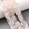 Natural Rose Quartz Beads Strands, Rectangle, 18x13x5.5mm, Hole: 1mm, about 11pcs/strand, 7.68''~7.87''(19.5~20cm)