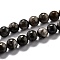 Natural Glaucophane Beads Strands, Round, 6.5mm, Hole: 1.2mm, about 61pcs/strand, 15.28''(38.8cm)